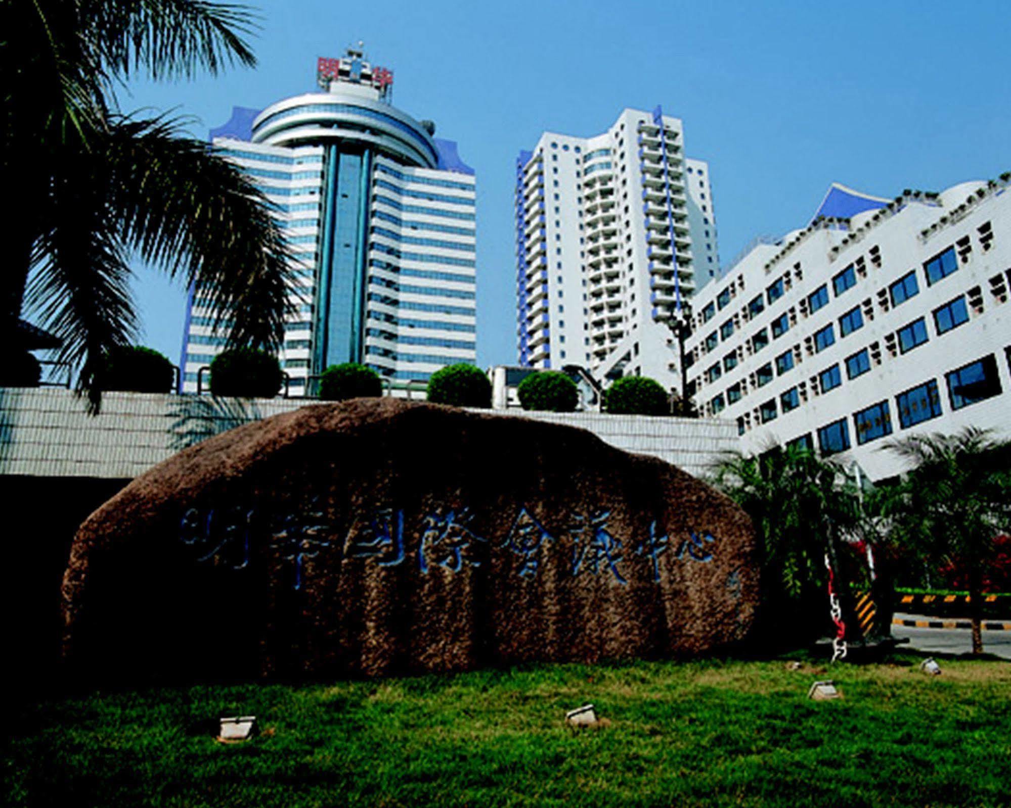 Ming Wah Apartments Shénzhen Exterior foto